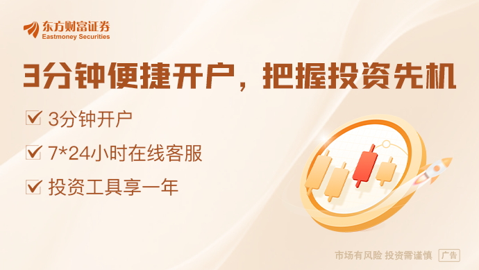 李强签署国务院令 公布《互联网平台企业涉税信息报送规定》
