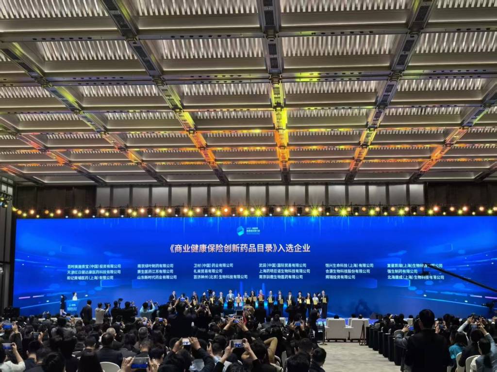 19种药品纳入首版商保目录,5款CAR-T疗法集体入围,影响有多大?